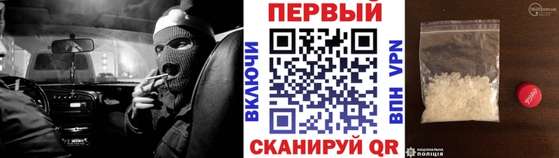 Купить где  Нелидово  Amphetamine Розовый 