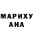 АМФЕТАМИН VHQ Mira Furtado