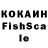 Первитин кристалл Ksusha Grey