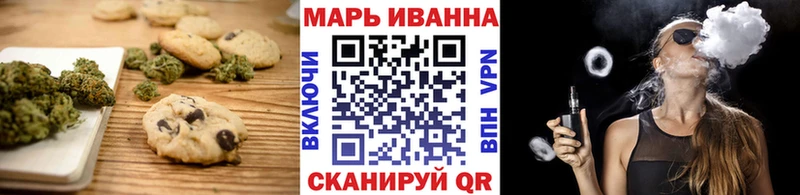 Купить закладки  Нелидово  Cannafood конопля 