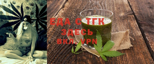 меф VHQ Баксан