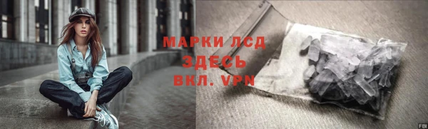 меф Беломорск