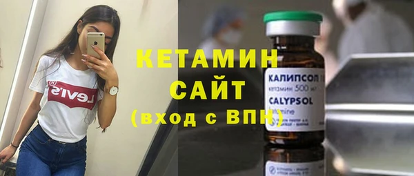 меф VHQ Баксан