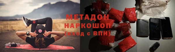 меф VHQ Баксан