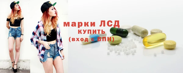 меф VHQ Баксан