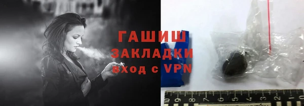 меф VHQ Баксан