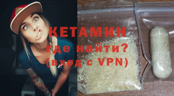 гашик Белоозёрский