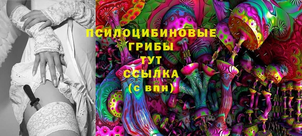 меф Беломорск