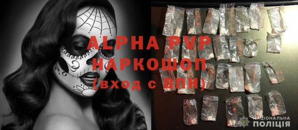 меф Беломорск